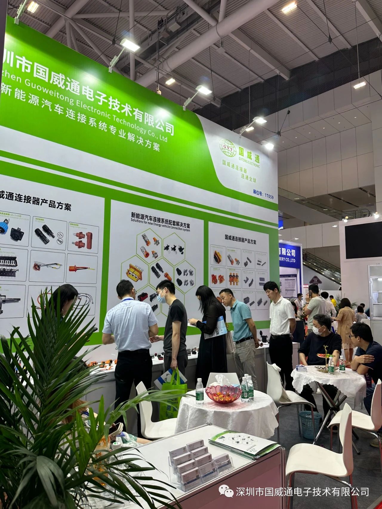 5月份展会结束4