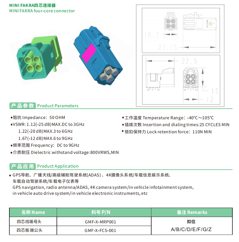 屏幕截图 2024-03-06 155648