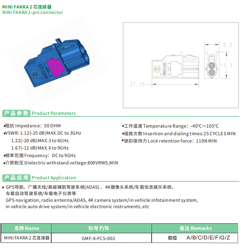 屏幕截图 2024-03-06 155908