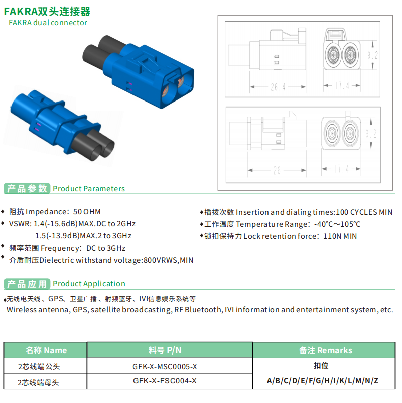 屏幕截图 2024-03-06 155422