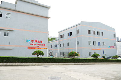 研发楼压缩-1.jpg